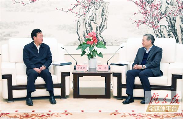 贠建民盧小亨赴中央定點(diǎn)扶貧單位匯報銜接脫貧攻堅(jiān)和定點(diǎn)幫扶工作