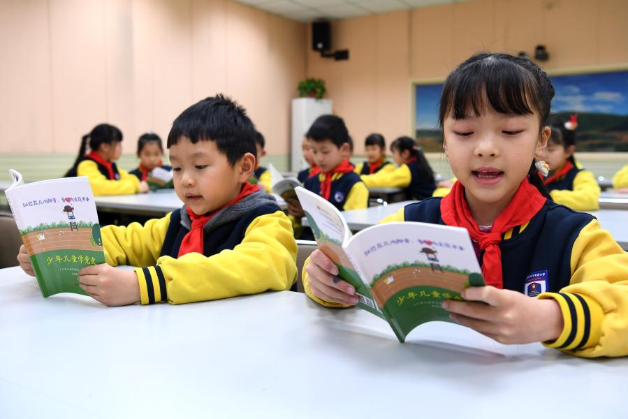 建黨百年慶?；顒?dòng)有何亮點(diǎn)？——專(zhuān)家解讀中共中央2021年首場(chǎng)新聞發(fā)布會(huì)