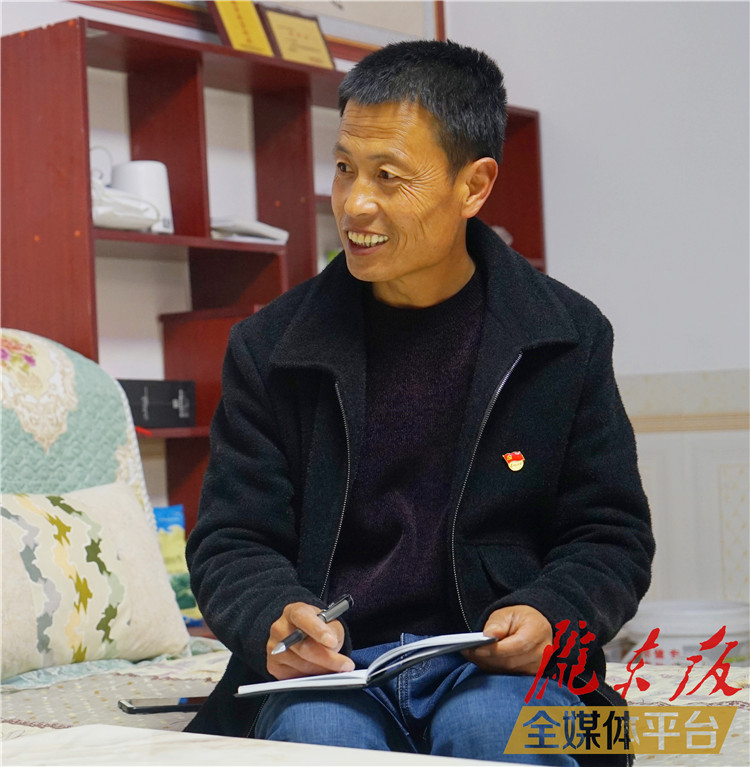 【脫貧攻堅(jiān)我來(lái)見(jiàn)證】路萬(wàn)軍：吳家岔村是我的家，我有責(zé)任讓“她”變得更好