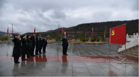 陜甘紅軍紀(jì)念館（包家寨革命紀(jì)念館） 開展“學(xué)黨史、感黨恩、祭先烈” 主題黨日活動