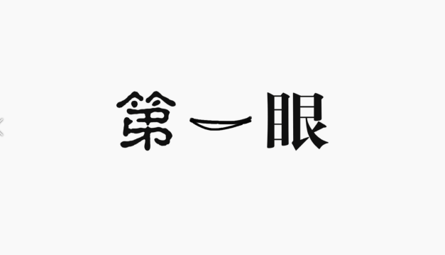 2150.03萬(wàn)元！慶陽(yáng)市中級(jí)人民法院集中發(fā)放執(zhí)行案款