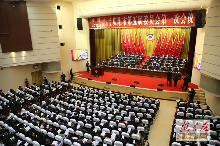 【市兩會視頻海報】五年來，政協(xié)工作提質(zhì)增效，為慶陽高質(zhì)量發(fā)展作出了積極貢獻