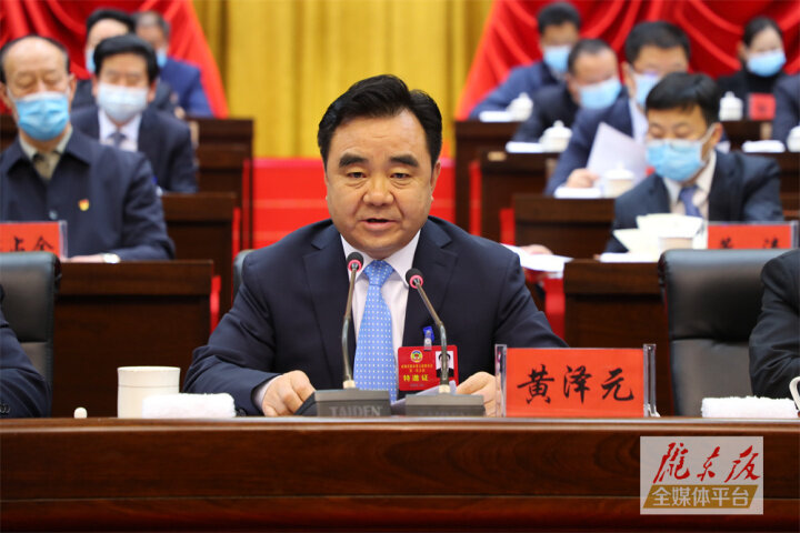 【市兩會視頻海報】在推動慶陽現(xiàn)代化建設(shè)生動實踐中貢獻“政協(xié)力量”、展現(xiàn)“政協(xié)擔(dān)當(dāng)”、彰顯“政協(xié)作為”