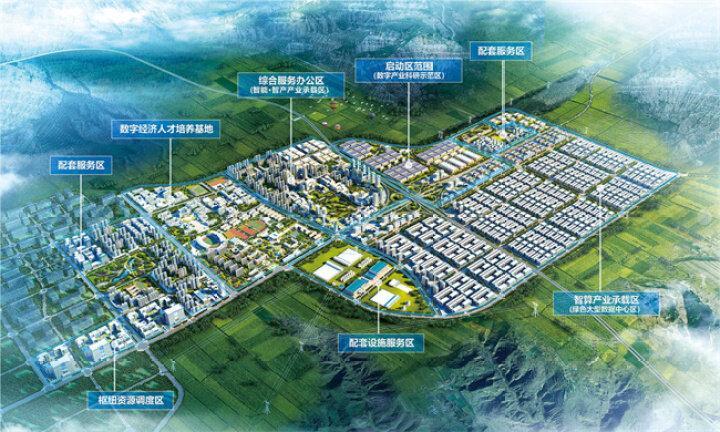 在慶陽(yáng)總投資逾千億元，20個(gè)央地合作項(xiàng)目落地，攜手共筑美好未來(lái)