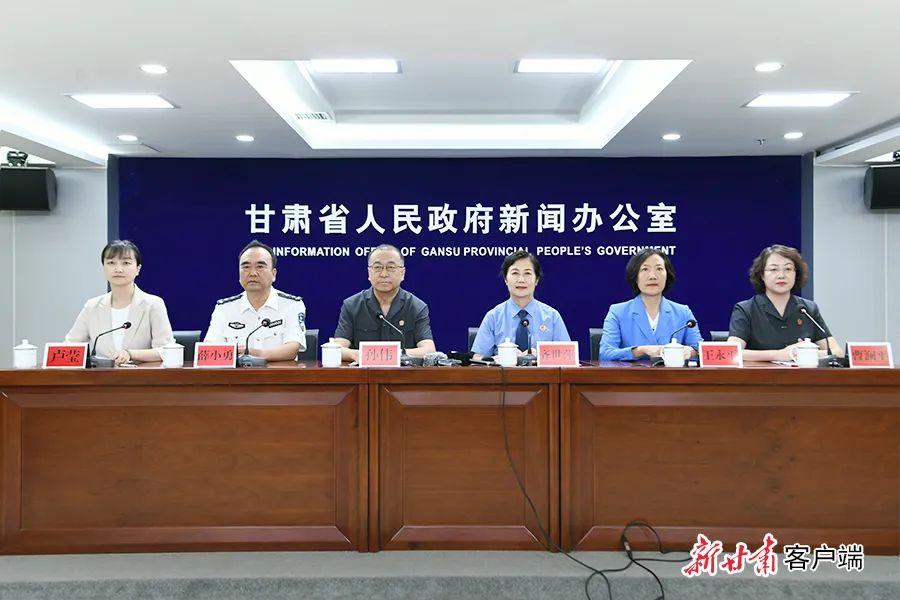【法治慶陽】慶陽法院兩案例入選“全省依法懲治拒不執(zhí)行判決、裁定罪典型案例”