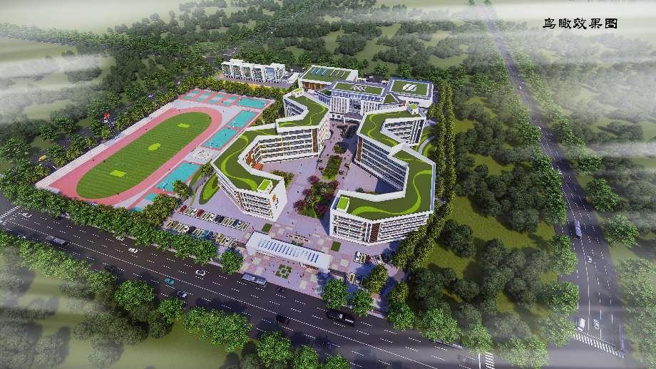 西峰城區(qū)將新建一所實(shí)驗(yàn)學(xué)校，預(yù)計(jì)2024年全面建成投入使用！