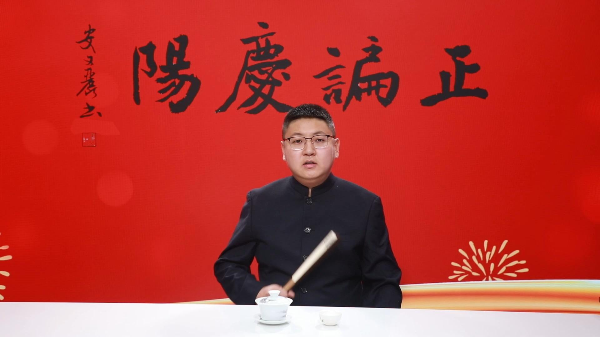 【正諞慶陽】歡迎您關(guān)注岐黃文化論壇，聽岐伯的故事，品《黃帝內(nèi)經(jīng)》中博大精深的中醫(yī)院文化。