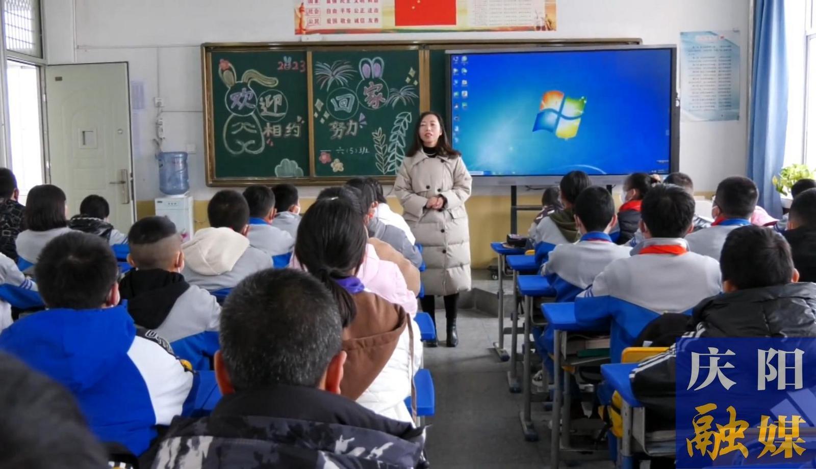 開學季，這份“收心攻略”請收好