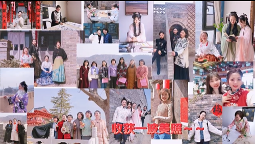 【第一眼】熱辣滾燙！共赴三八婦女節(jié)——市委宣傳部、市委統(tǒng)戰(zhàn)部、市融媒體中心女職工攜手共慶“三八”國(guó)際勞動(dòng)?jì)D女節(jié)