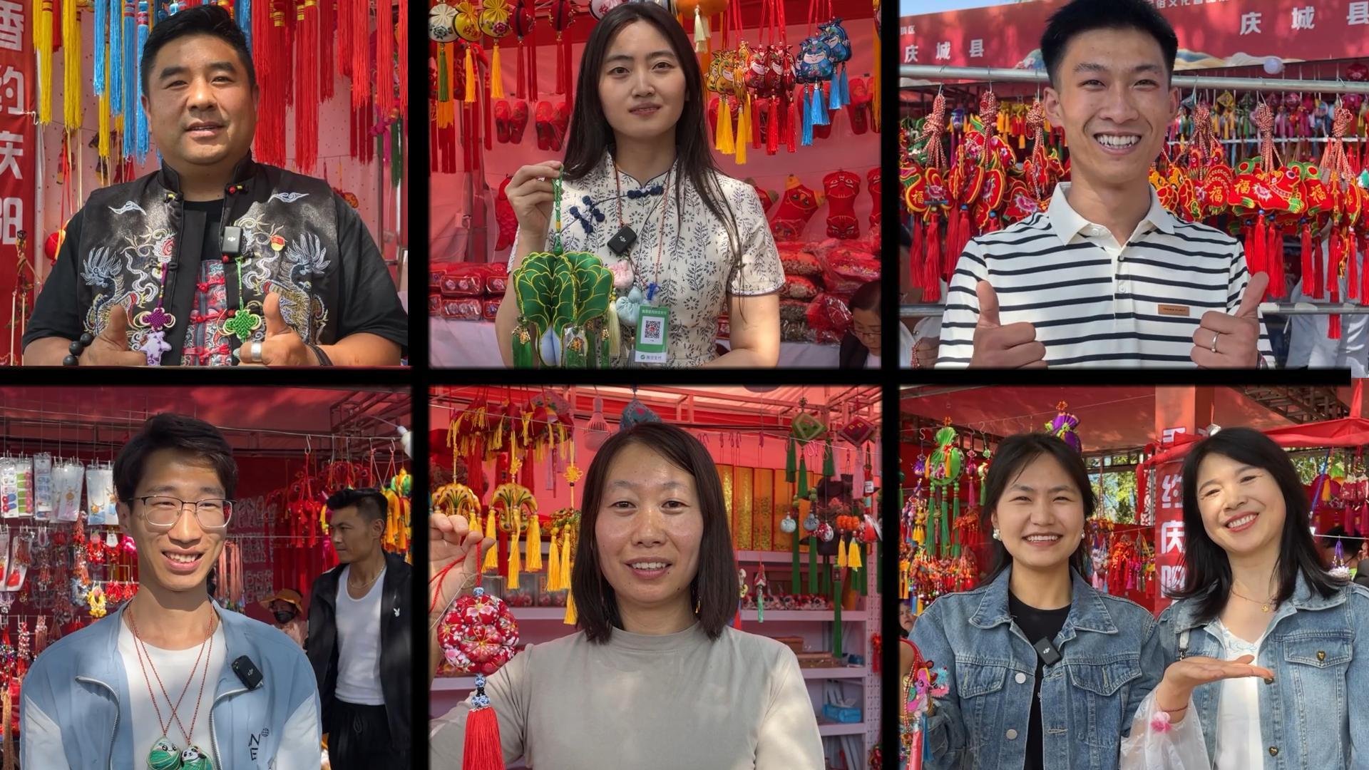 第十九屆慶陽(yáng)香包民俗文化節(jié)，期待值拉滿！