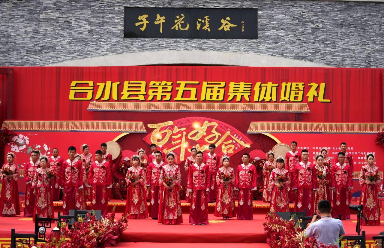 合水：崇德尚儉為愛“減負” 文明新風為幸?！凹哟a”