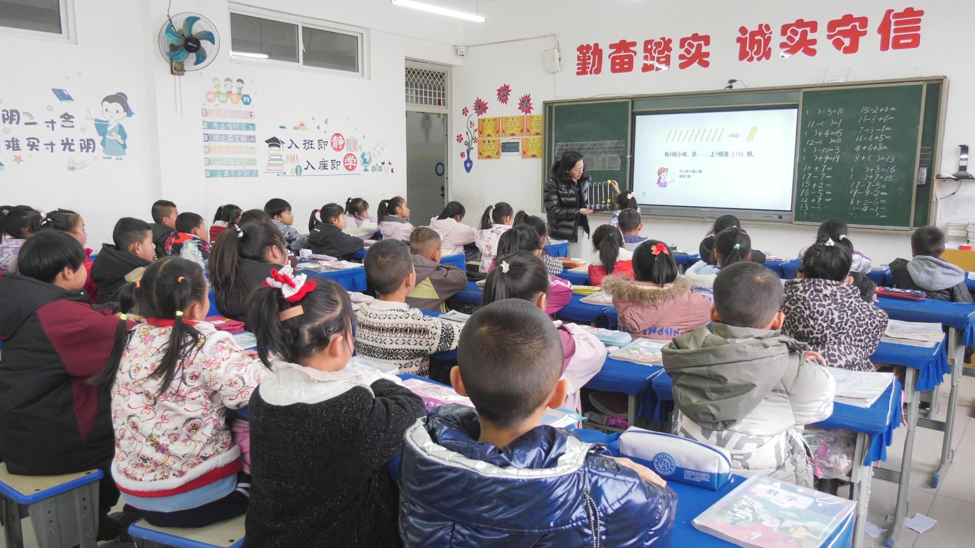 李惠：支教之路，愛心與責(zé)任同行