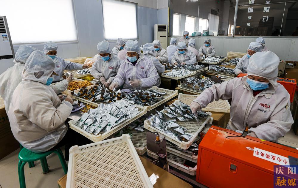 【攝影報道】正寧縣金牛實業(yè)復(fù)工復(fù)產(chǎn)，沖刺“開門紅”