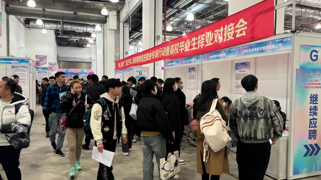 上海：人工智能行業(yè)火熱，為招聘市場注入“暖意”