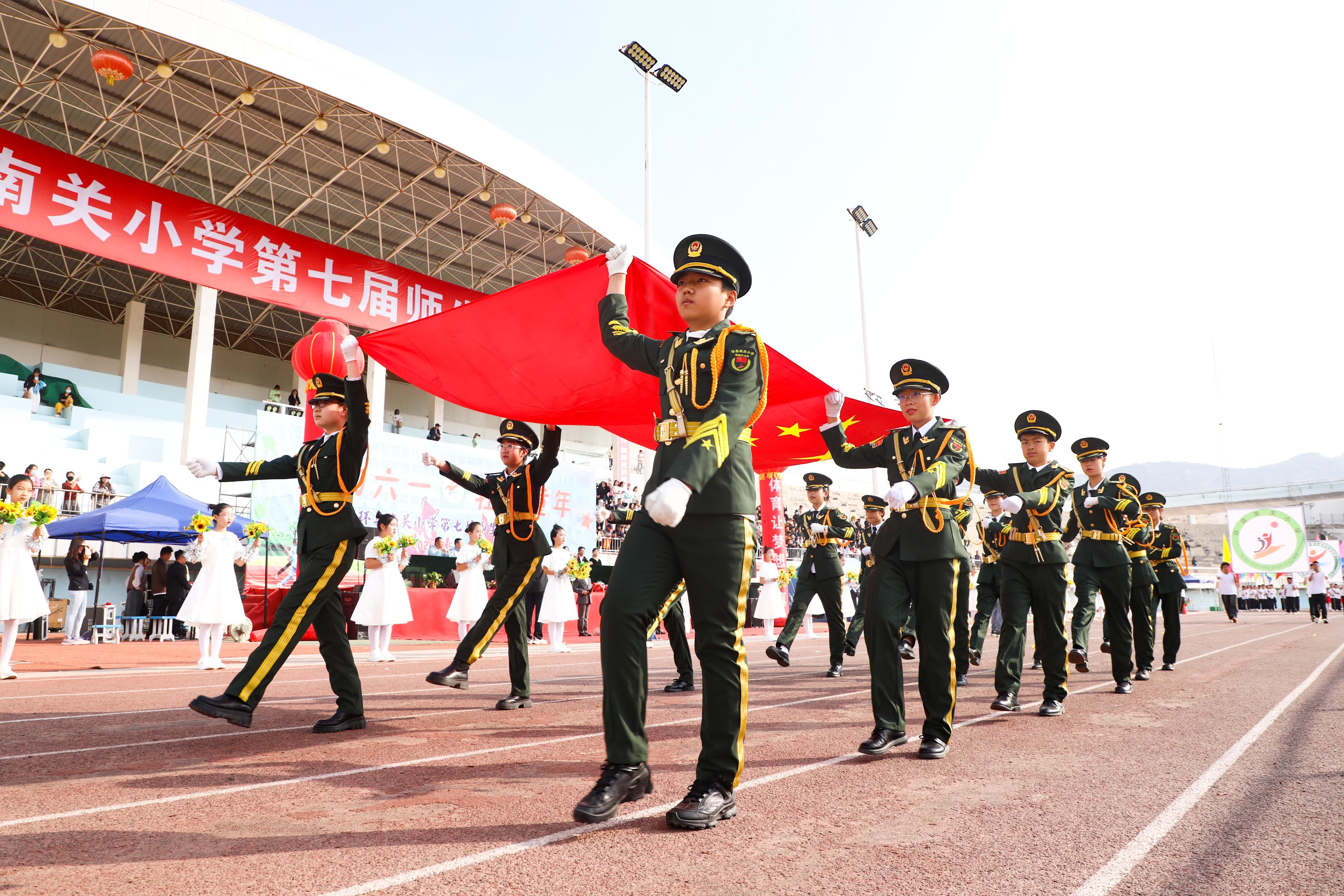 【攝影報(bào)道】花樣整活！環(huán)縣南關(guān)小學(xué)師生運(yùn)動(dòng)會(huì)燃情開(kāi)幕