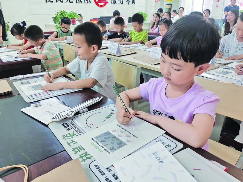 【新時(shí)代文明實(shí)踐】宴席瘦身，人情減負(fù)！移風(fēng)易俗讓?xiě)c陽(yáng)“吹起”文明新風(fēng)