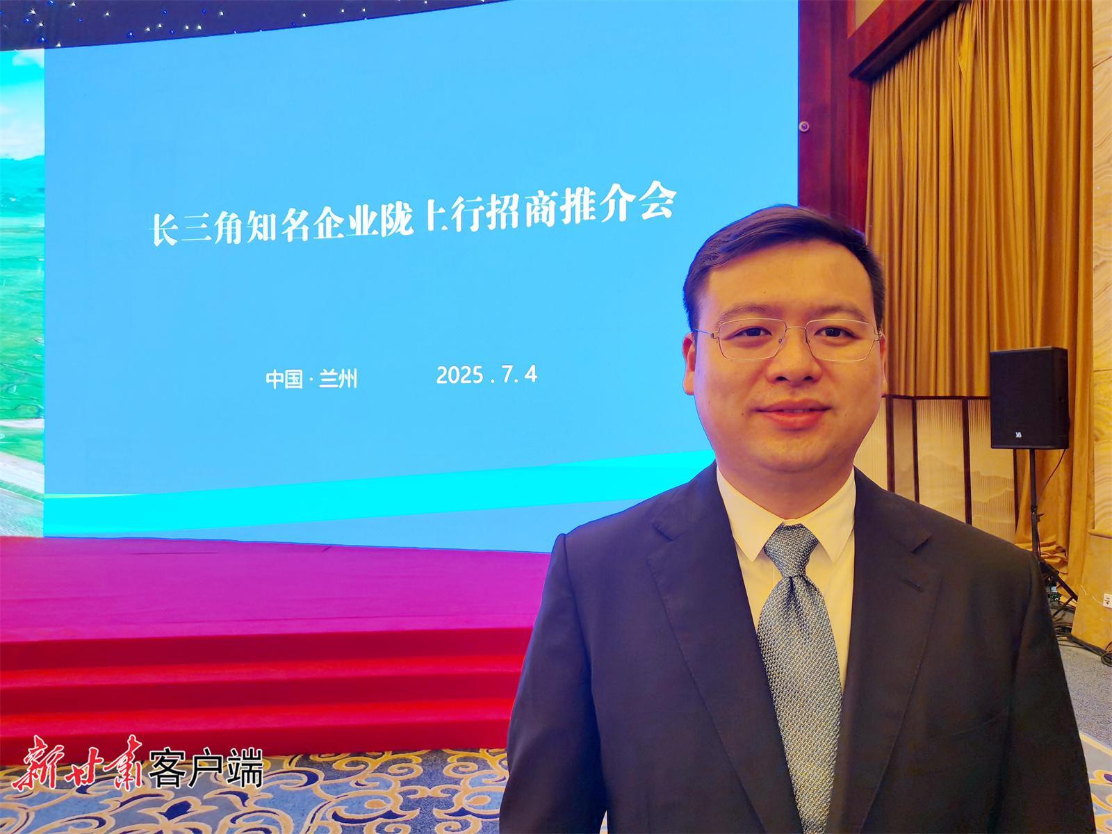 【強信心 看發(fā)展·企業(yè)家說】南逸：推動儲能產(chǎn)品從甘肅走出國門