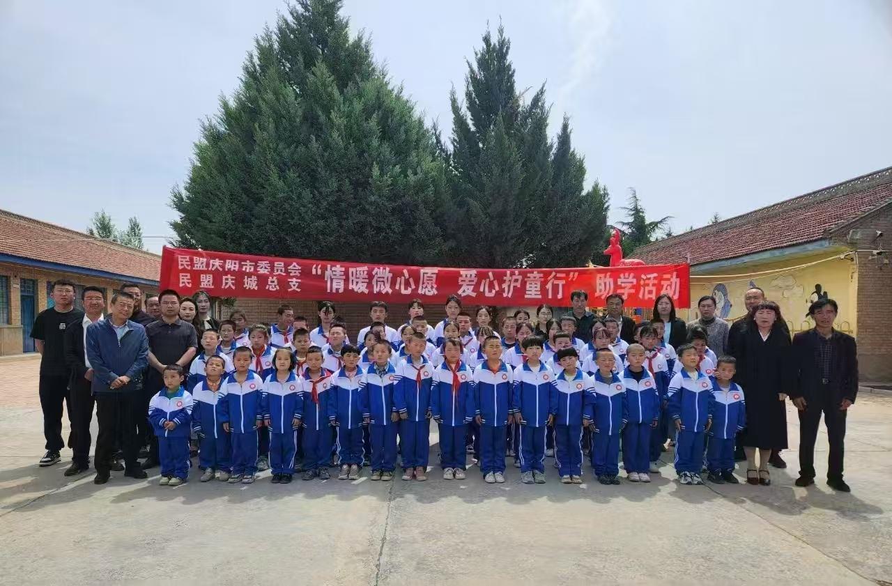 慶陽市政協(xié)民盟界委員工作室：多元賦能“五用室” 民生服務“不打烊”