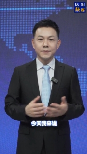 主播說新聞丨慶陽好人李鵬飛：把群眾事揣心間，用愛與擔當暖一方