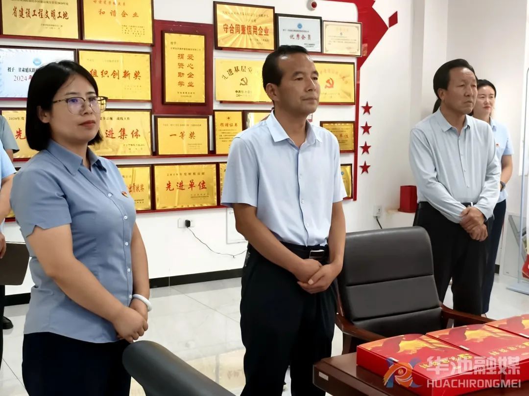 魏凱選調(diào)研全縣新興領域黨建工作