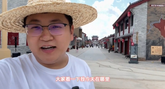 長征國家文化公園南梁革命根據(jù)地核心展示園明天就要開園啦，快跟隨小梁提前打探一番吧！